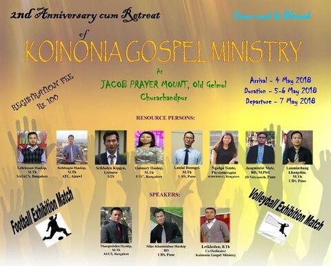 2nd anniversary cum retreat program 2018