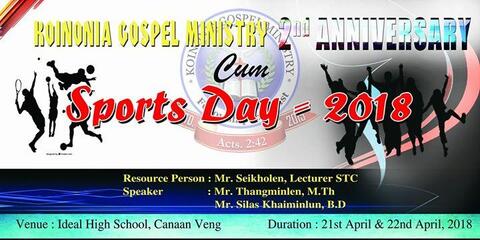 2nd anniversay cum sport day - 2018 